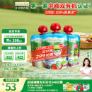 爷爷的农场有机果泥进口宝宝果泥婴儿果泥果汁西梅泥口味随机85g*3袋礼盒