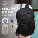 OSPREY 彗星30L双肩包户外徒步登山包通勤旅行包轻便背包 手提包 黑色