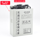 值班室机房电源应急电源电梯无线对讲专用 UPS12V无线应急电源 A款金属外壳铅酸电源
