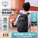 OSPREY 日光plus 20L双肩包 轻便休闲背包 户外旅行徒步通勤电脑包 黑色