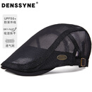 德西纳（denssyne）网眼透气帽子男夏季贝雷帽户外休闲钓鱼中老年人前进帽遮阳防晒帽 黑色 均码 可调节(55-60cm)