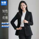 匆蒙西装套装女两件套正装通勤四季款外套女西服职业装女面试酒店正装