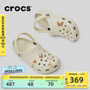 卡骆驰crocs檀健次同款经典洞洞鞋轻便百搭男沙滩鞋户外包头拖鞋女鞋10001 骨白色-2Y2（含智必星） 37 (230mm) 38