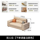 奕涵优选意式轻奢真皮沙发客厅小户型家用欧式二合一家用小户型【尾货】 双人坐-170CM【实木框架】直排沙发 轻奢生态真皮【4cm乳胶竹炭海绵】