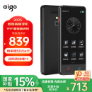 爱国者aigo【国家补贴15%】同声翻译机多语种离线同声传译拍照语音wifi连网智能翻译器 出国旅游实时翻译