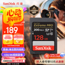 闪迪（SanDisk）128GB SD内存卡 4K V30 U3 C10 相机存储卡 读速200MB/s 写速90MB/s 微单/单反相机内存卡