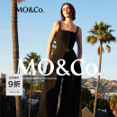MO&Co.【肯豆同款】上衣2025夏新品时装收腰A字摆背心设计感MBE2TOP034 黑色 S /160