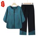 奉孝奶奶装时尚夏季短袖女中老年人上衣妈妈夏季套装老人老太太衣服