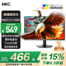 HKC 23.8英寸原生200Hz高刷FastIPS硬件低蓝光HDR400广色域1ms电竞PS5游戏显示器猎鹰 G24H1经典版