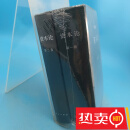 资本论(第一二卷)中共中央马克思恩格斯列宁斯大林著作编译局译人