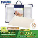 邓禄普（Dunlopillo）婴儿乳胶枕 荷兰/美国进口特拉雷Talalay天然乳胶枕 物理发泡工艺