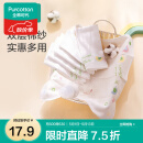 全棉时代 婴儿口水巾宝宝新生儿擦脸巾纱布小手帕 32*32cm 3条/袋