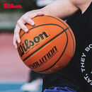 Wilson威尔胜Evolution路人王同款用球超纤PU室内专业竞赛7号篮球
