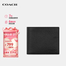 蔻驰（COACH）【品牌直供】男士短款折叠钱包卡包黑色皮革CR911BLK