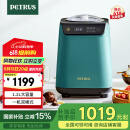 柏翠（petrus）冰淇淋机 雪糕机小型全自动家用冰激凌 压缩机制冷IC1280