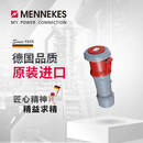 曼奈柯斯3480MENNEKES125A 380V 5PIP67工业连接器防水航空插头公母对接耦合器 125A+5P+380V-3480