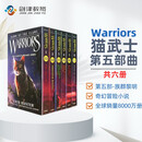 猫武士五部曲 族群黎明 Warriors: Dawn of the Clans 6册 英文原版 儿童课外阅读奇幻成长励志进阶章节桥梁书 5-15岁 950L-1100L