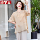 雅鹿妈妈装50-60岁洋气夏装中老年女装夏天T恤套装2025新款母亲节衣服 香槟色套装 【畅销品】 3XL (建议110-125斤)【热销品】