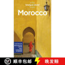 【4周达】Lonely Planet Morocco 14