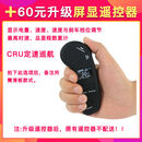 电动滑板四轮初学者成人小鱼板单驱代步神器遥控电动滑板 升级Led屏显遥控器