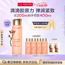 娇韵诗弹簧水200ml抗初老爽肤水干皮补水保湿滋润熬夜护肤品礼物送女友