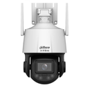 大华200/400万变焦4G终身球机3寸球DH-SD3A405-ADG-PV-i-L/3A205 200万4G充值版(5倍/全彩) 64GB