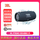 JBL XTREME3 音乐战鼓三代 便携蓝牙音箱户外音箱电脑音响低音炮 四扬声器系统 二手 蓝色 全新未拆封（一次性包装拆封破损不退不换）