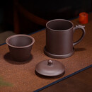 百年利永 宜兴紫砂盖杯纯全手工原矿紫泥龙珠隔仓杯茶水分离杯办公泡茶杯