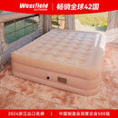 westfieldoutdoor我飞自动充气床垫户外露营野餐野营家用气垫床防潮垫带枕头睡垫