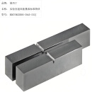 偕丙丁 实验室超高能量级标准物质 BDGYNKGSB03-2043-232J