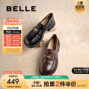 百丽（Belle）元宝乐福鞋女2025春新棕色英伦粗跟小皮鞋单鞋D2S1DAA5预售 黑色 37