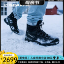 SCARPA思嘉帕户外雪地靴0RUSH疾速极地版GTX防水加绒保暖P棉登山徒步鞋 深煤炭色 41