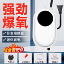 坤宁王鱼缸氧气泵超静音增氧机家用养鱼制氧机小型充氧过滤器大气量加氧