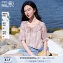香影粉色晕染渐变上衣女泡泡袖2025夏季新款减龄甜美风荷叶边小衫 粉色 M