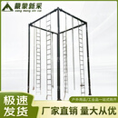 藏蒙新采四面体攀爬架爬绳体能训练器材宽4米高8米140管不含安装-量大厂直