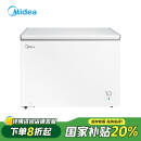 美的（Midea）301升家用卧式大冷冻囤货冰柜 大容量冷藏冷冻转换冷柜 卧式冰箱 BD/BC-301KM(E) 以旧换新
