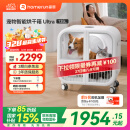 霍曼宠物智能烘干箱UItra 狗狗全自动吹干箱吹干机猫咪洗澡烘干机低噪