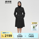 波司登（BOSIDENG）冬季【90鹅绒】羽绒服女衣三穿风衣高端商务长款外套 黑色8056 S 160/84A