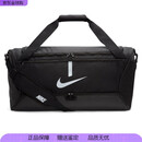 耐克（NIKE）足球行李包春季新款收纳隔层可调节肩带舒适 010黑/黑/(白) 均码