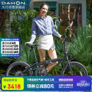 大行（DAHON）折叠自行车20英寸8级变速经典P8单车KBC083 黑色高配款-京仓