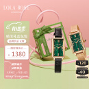 LOLA ROSE罗拉玫瑰经典小绿表女士手表女母亲节礼物生日礼物女