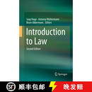 【4周达】Introduction to Law