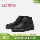 achette雅氏5QZ1 中性魔术贴脚踝靴女鞋女靴 14-黑色 36