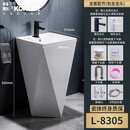 科勒（KOHLER）立柱盆落地式陶瓷一体洗脸盆阳台卫生间洗面盆洗手连体台盆洗漱盆 8305 黑色龙头搭配豪华套餐