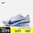 耐克（NIKE）Vaporfly 4男鞋稳定支撑缓震运动鞋防滑耐磨马拉松公路竞速跑步鞋 HF6414-001 42