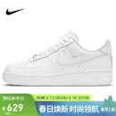 耐克NIKE缓震板鞋男空军一号AIR FORCE 1运动小白鞋CW2288-111白41