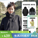 骆驼（CAMEL）CamelTex户外御寒冲锋衣男女同款防油污外套三合一登山服  L