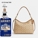 蔻驰（COACH）女包Laurel31流浪大容量单肩斜挎包CR149【品牌授权】送女友礼物