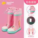 lemonkid儿童橡胶雨鞋高筒女童男孩防水防滑雨靴学生 粉色蛋糕 35码 