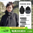 骆驼（CAMEL）CamelTex户外御寒冲锋衣男女同款防油污外套三合一登山服  XL